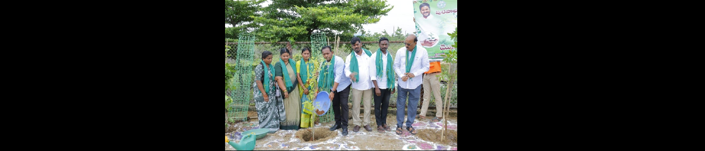 vanamahostavam