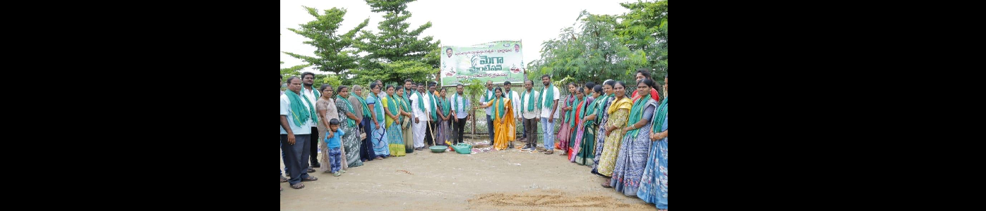 vanamahostavam