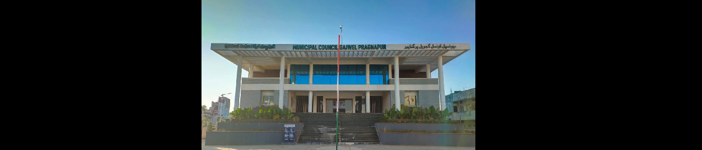 Gajwel municipality